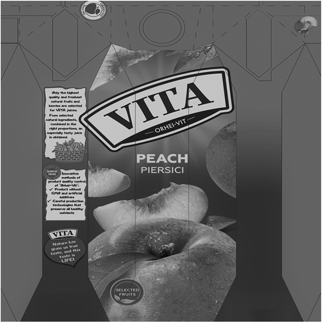 Thumbnail image  21376