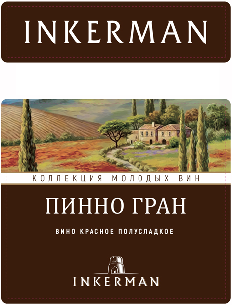 Thumbnail image  21625