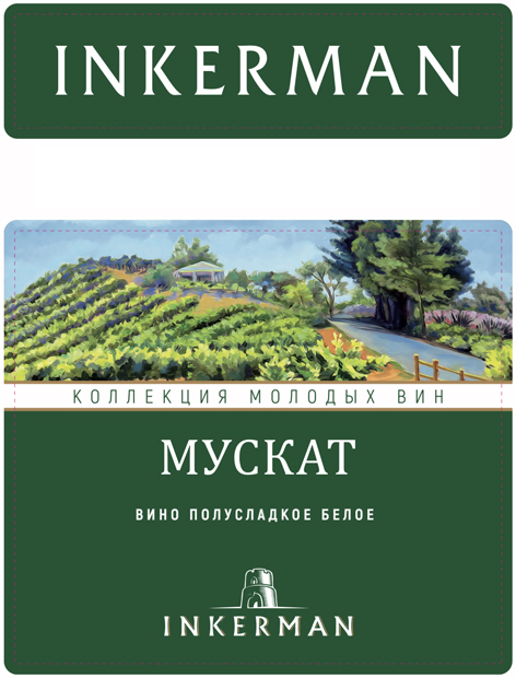 Thumbnail image  21626