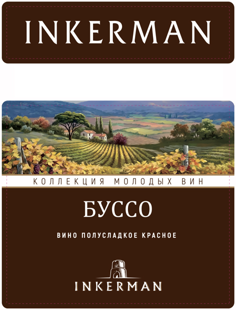 Thumbnail image  21627