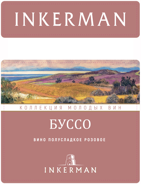 Thumbnail image  21628