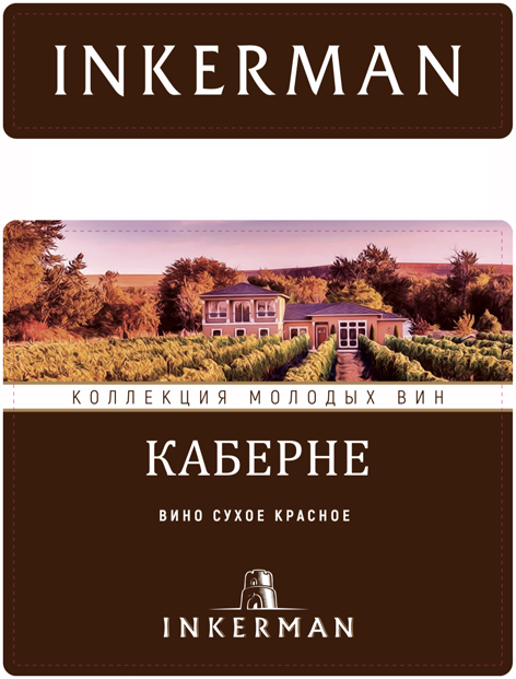 Thumbnail image  21633