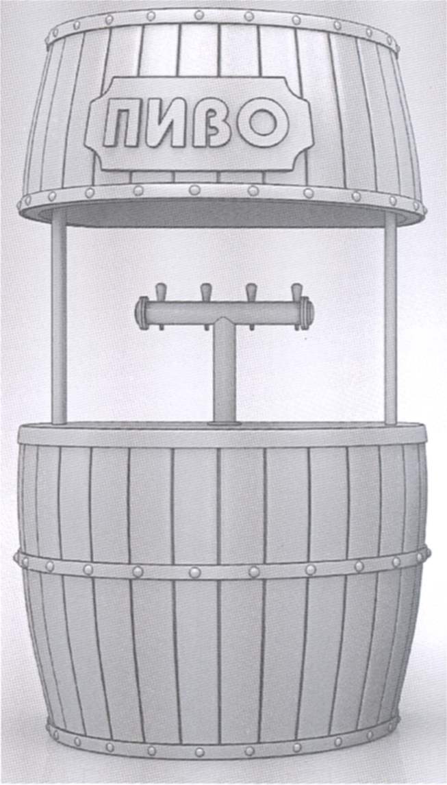 Thumbnail image  9925