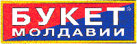 Imagine pentru nr. de depozit:  " + n210 + "