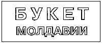 Imagine pentru nr. de depozit:  " + n210 + "