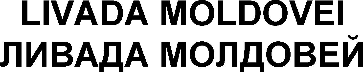 LIVADA MOLDOVEI LIVADA MOLDOVEI