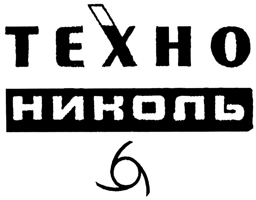 TEHNO NIKOLI