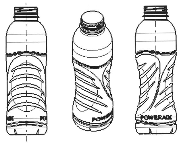 POWERADE