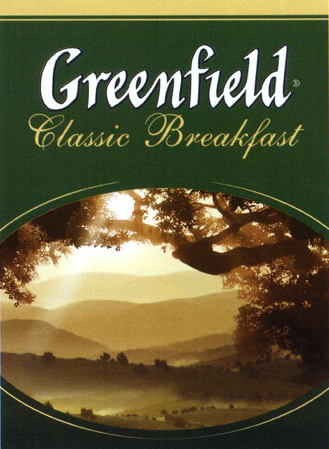 Greenfield Classic Breakfast
