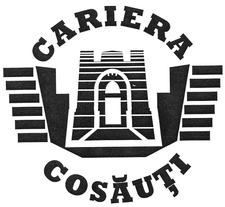 CARIERA COSÃUÞI