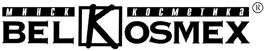 BELKOSMEX MINSK COSMETICA