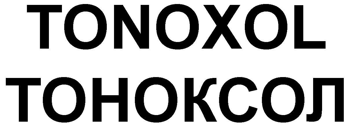TONOXOL TONOCSOL