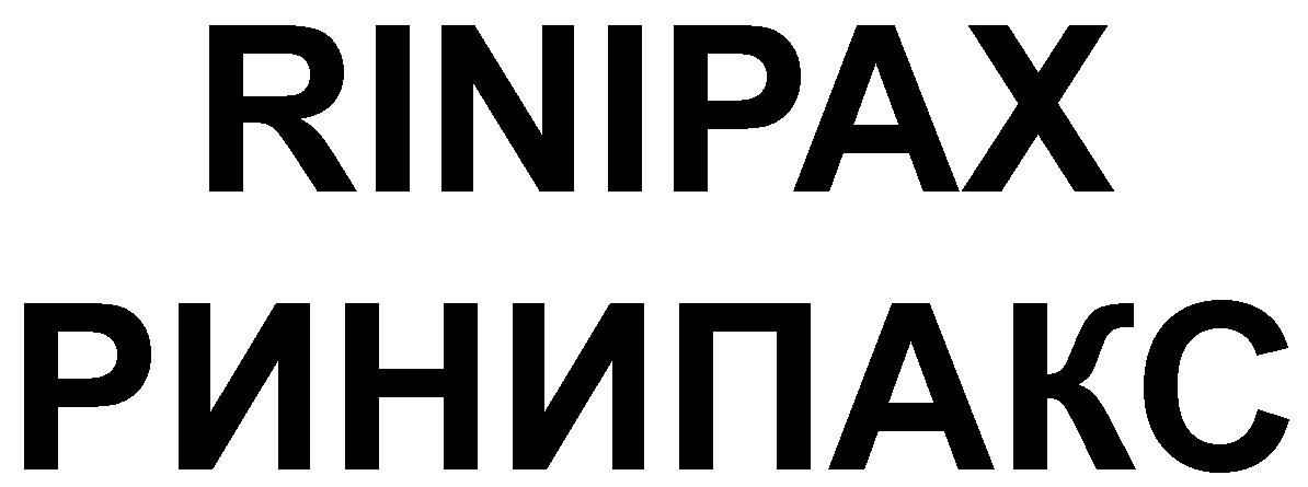 RINIPAX RINIPACS