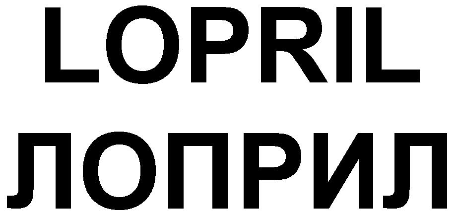 LOPRIL LOPRIL