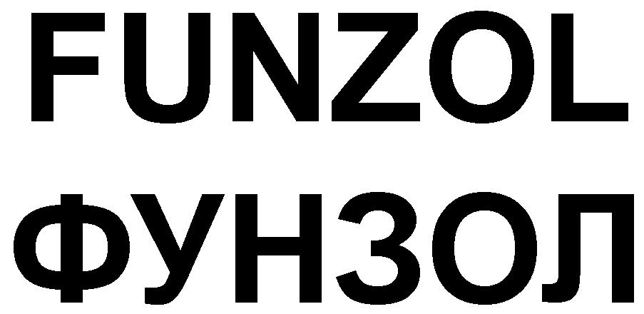 FUNZOL FUNZOL