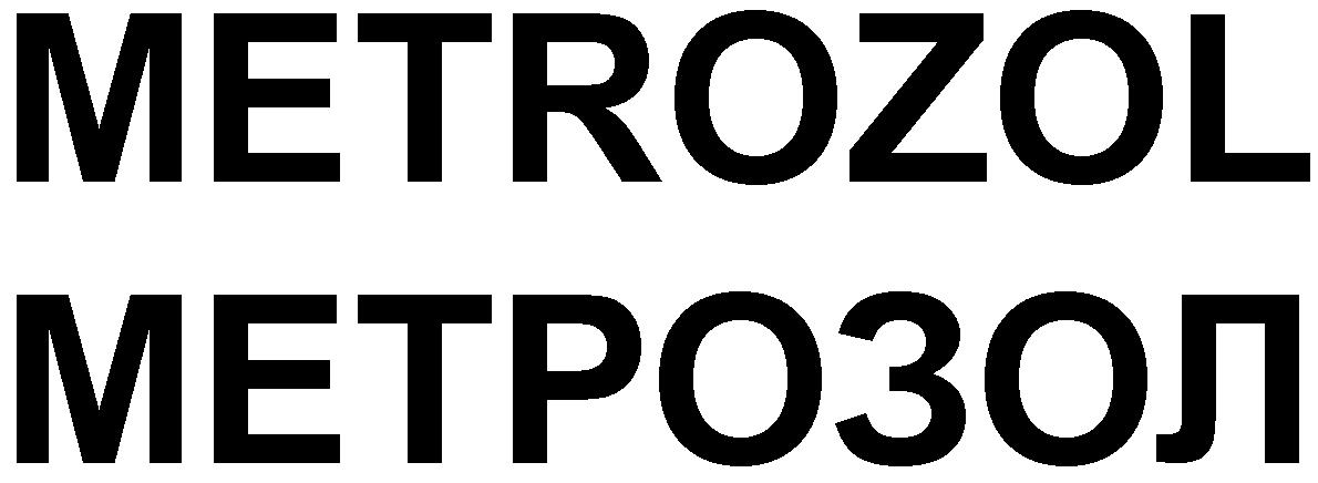 METROZOL METROZOL