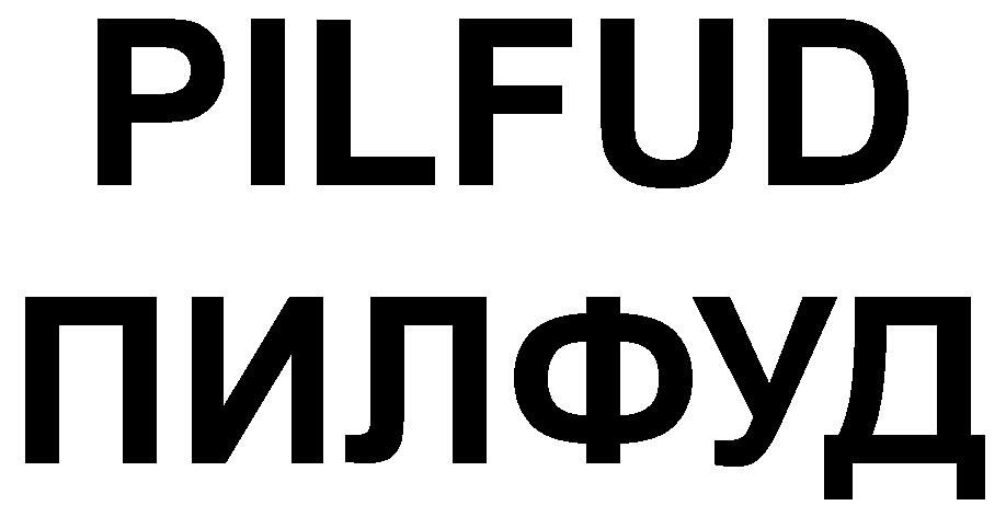 PILFUD PILFUD