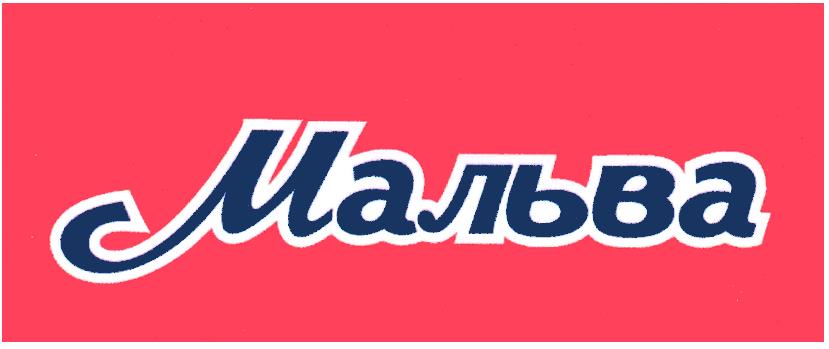 Maliva