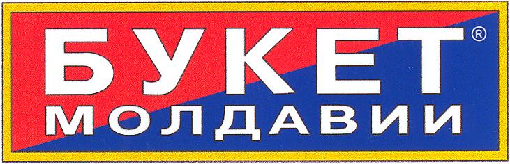 BUKET MOLDAVII