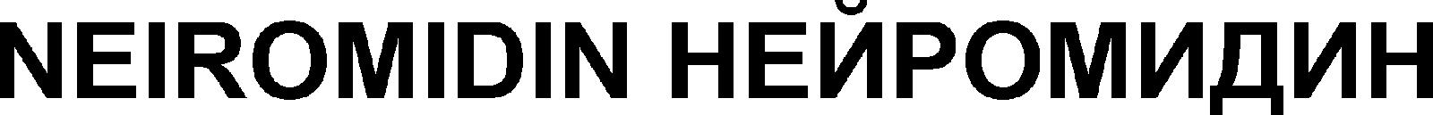 NEIROMIDIN