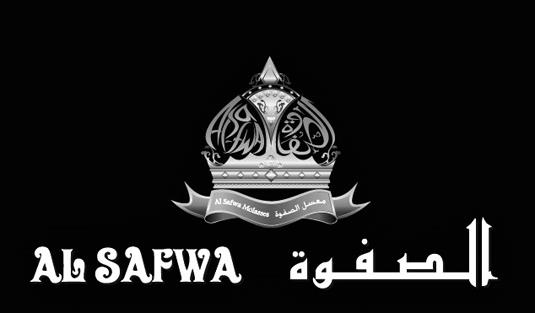 AL SAFWA MOLASSES
