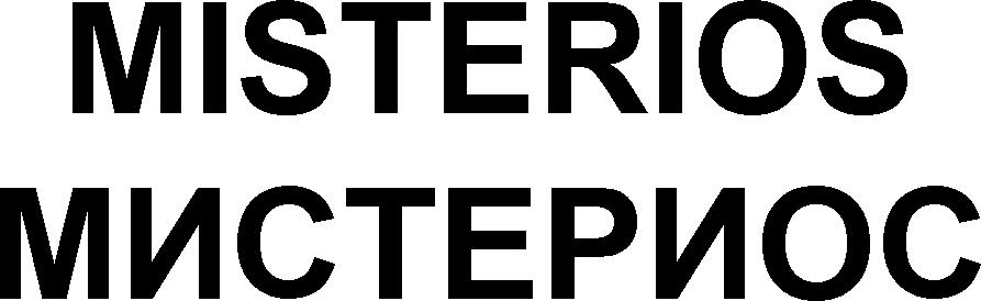MISTERIOS