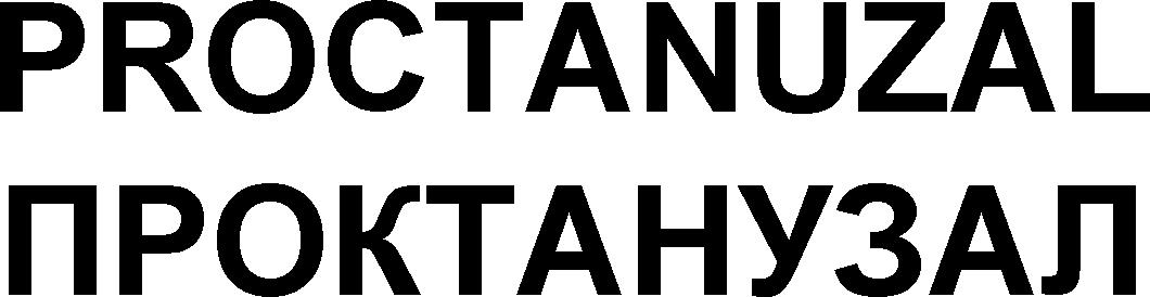 PROCTANUZAL PROCTANUZAL