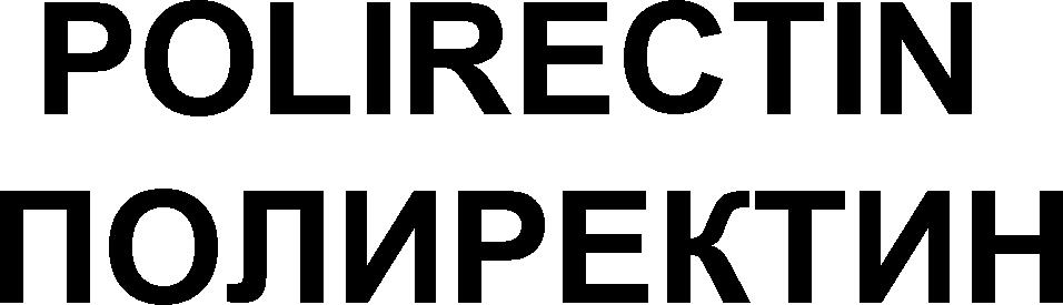 POLIRECTIN POLIRECTIN