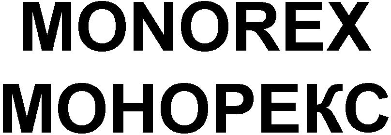 MONORECS MONOREX MONOREKS