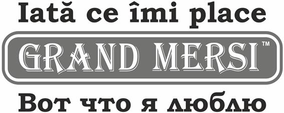 GRAND MERSI TM IATÃ CE ÎMI PLACE VOT CITO IA LIUBLIU