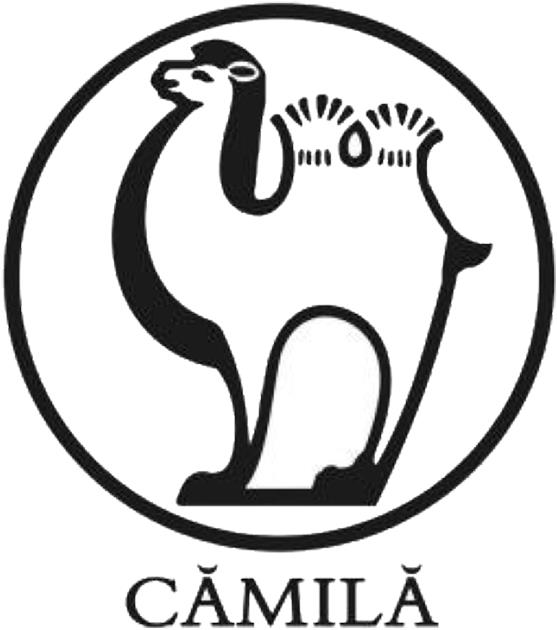 CÃMILÃ