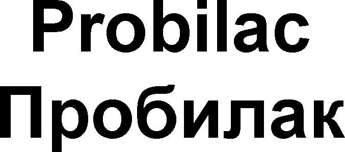 PROBILAC PROBILAK