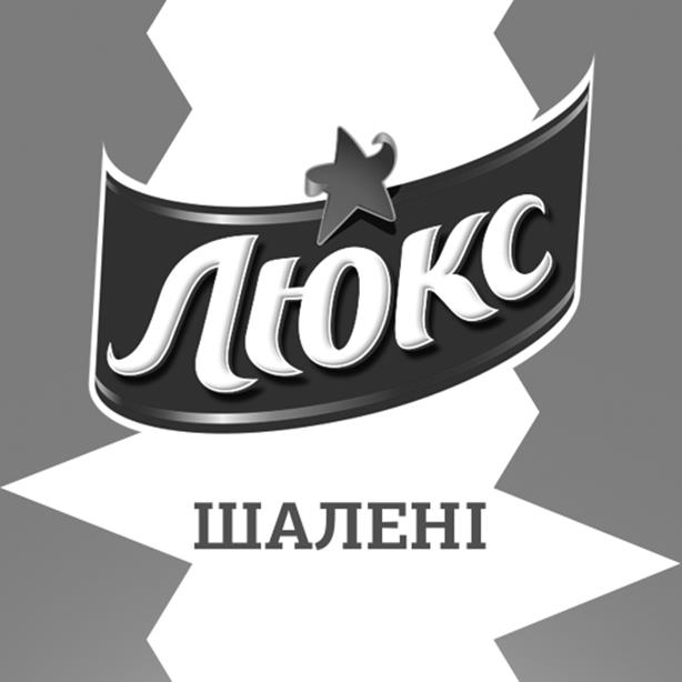 LIUCS LIUKS LUX ªALENI