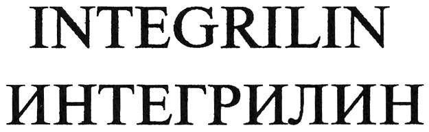 INTEGRILIN INTEGRILIN (chir)