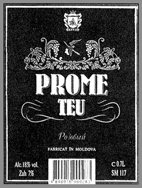 PROMETEU